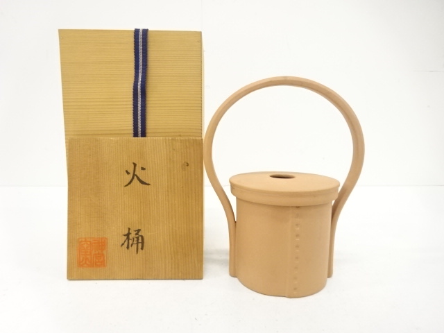 神宮窯造　火桶花入